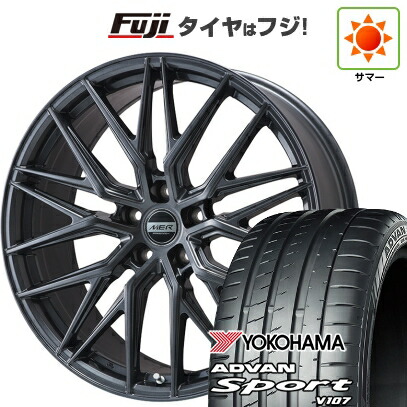 【パンク保証付き】【新品国産車用5穴114.3】 夏タイヤ ホイール4本セット 225/45R18 ヨコハマ アドバン スポーツ V107(限定) プレミックス MER XMESH ディープグレー 7J 18インチ(送料無料)