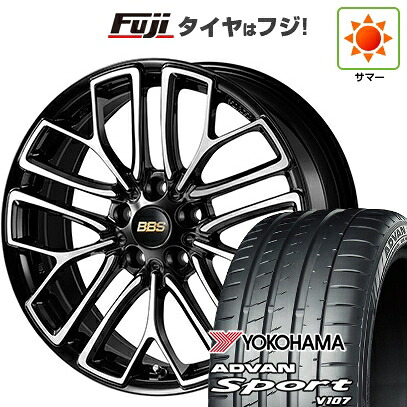 【パンク保証付き】【新品国産車用5穴114.3】 夏タイヤ ホイール4本セット 225/45R18 ヨコハマ アドバン スポーツ V107(限定) BBS JAPAN RE-X 7.5J 18インチ(送料無料)|フジコーポレーション