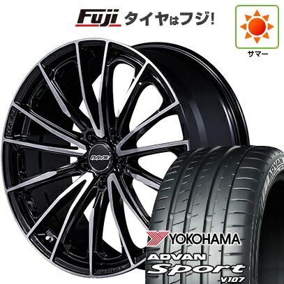 【パンク保証付き】【新品国産車用5穴114.3】 夏タイヤ ホイール4本セット 225/45R18 ヨコハマ アドバン スポーツ V107(限定) RAYS レイズ ベルサス ヴォウジェ SE SPEC-M 7J 18インチ(送料無料)