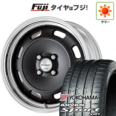 【パンク保証付き】【新品国産車用5穴114.3】 夏タイヤ ホイール4本セット 225/45R18 ヨコハマ アドバン スポーツ V107(限定) WORK ワーク シーカー DT 8J 18インチ(送料無料)