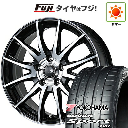 【パンク保証付き】【新品国産車用5穴114.3】 夏タイヤ ホイール4本セット 225/45R18 ヨコハマ アドバン スポーツ V107(限定) トピー セレブロ TX2 7.5J 18インチ(送料無料)｜フジコーポレーション