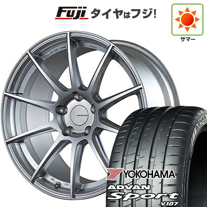 【パンク保証付き】【新品国産車用5穴114.3】 夏タイヤ ホイール4本セット 225/45R18 ヨコハマ アドバン スポーツ V107(限定) ブリヂストン ポテンザ SW010 8J 18インチ(送料無料)|フジコーポレーション