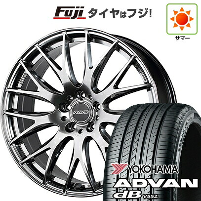 【新品】レクサスNX 2021/11- 夏タイヤ ホイール4本セット 255/40R21 ヨコハマ アドバン dB V552 RAYS レイズ ホムラ 2X9Plus 9J 21インチ(送料無料) 244,000円