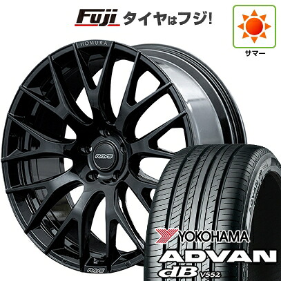【新品】クラウンセダン 夏タイヤ ホイール4本セット 245/40R21 ヨコハマ アドバン dB V552(限定) RAYS レイズ ホムラ 2X9R 9J 21インチ(送料無料)