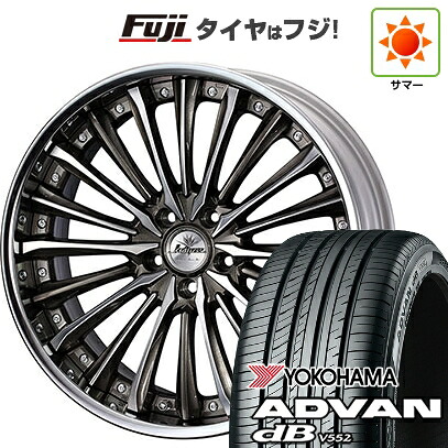 【新品】レクサスNX 2021/11- 夏タイヤ ホイール4本セット 255/40R21 ヨコハマ アドバン dB V552 WEDS ウェッズ クレンツェ ヴィルハーム 9J 21インチ(送料無料)｜フジコーポレーション