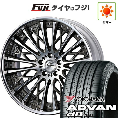 【新品】レクサスNX 2021/11- 夏タイヤ ホイール4本セット 255/40R21 ヨコハマ アドバン dB V552 WEDS ウェッズ クレンツェ シュリット 9J 21インチ(送料無料)