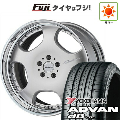 【新品国産車用5穴114.3】 夏タイヤ ホイール4本セット 245/40R21 ヨコハマ アドバン dB V552(限定) WALD ヴァルド ドゥシャトレ 2P D22-C 9J 21インチ(送料無料)