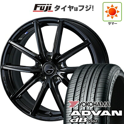 【新品】レクサスNX 2021/11- 夏タイヤ ホイール4本セット 255/40R21 ヨコハマ アドバン dB V552 WEDS ウェッズ レオニス NAVIA 08 トヨタ・レクサス車専用 8.5J 21インチ(送料無料)