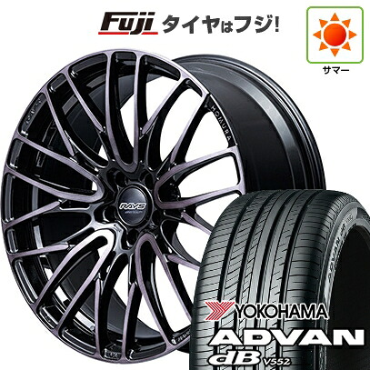 【新品】レクサスNX 2021/11- 夏タイヤ ホイール4本セット 255/40R21 ヨコハマ アドバン dB V552 RAYS レイズ ホムラ 2X10BD BLACK CLEAR EDITION 9J 21インチ(送料無料)