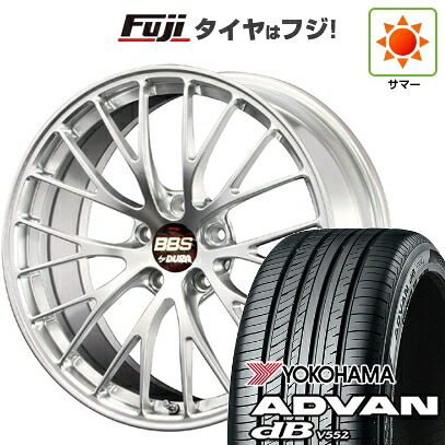【新品】レクサスNX 2021/11- 夏タイヤ ホイール4本セット 235/50R20 ヨコハマ アドバン dB V552 BBS JAPAN RZ-D 8.5J 20インチ(送料無料)