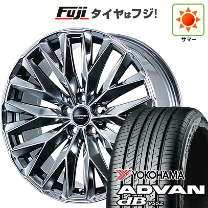 【新品】レクサスNX 2021/11- 夏タイヤ ホイール4本セット 235/50R20 ヨコハマ アドバン dB V552 トピー ドルフレン エクスクルーシブ TLM-01 数量限定 トヨタ・レクサス車専用 8.5J 20インチ(送料無料)|フジコーポレーション