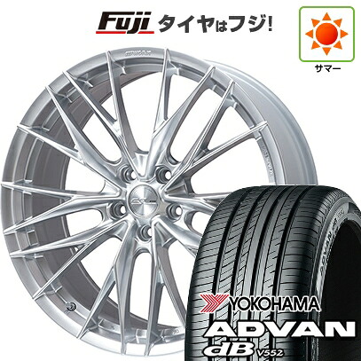 【新品】40系アルファード/ヴェルファイア用 夏タイヤ ホイール4本セット 245/40R21 ヨコハマ アドバン dB V552(限定) WORK ワーク シュヴァート ブルネン LX 8.5J 21インチ(送料無料) 214,850円