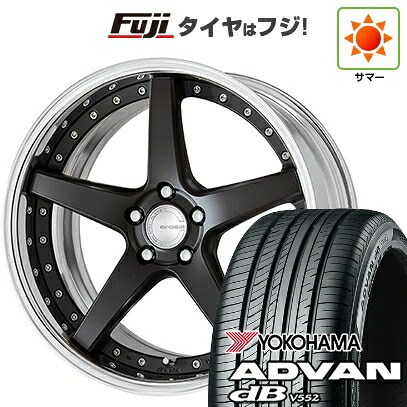 【新品】40系アルファード/ヴェルファイア用 夏タイヤ ホイール4本セット 245/40R21 ヨコハマ アドバン dB V552(限定) WORK ワーク グノーシスCV CVF【限定】 8.5J 21インチ(送料無料)