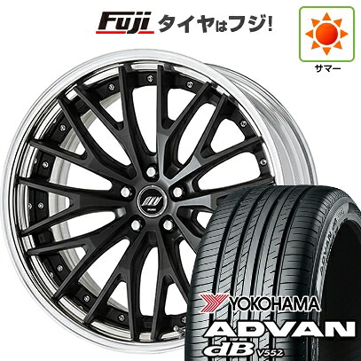【新品】レクサスNX 2021/11- 夏タイヤ ホイール4本セット 255/40R21 ヨコハマ アドバン dB V552 WORK ワーク ジースト STX 8.5J 21インチ(送料無料)｜フジコーポレーション