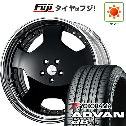 【新品】レクサスNX 2021/11- 夏タイヤ ホイール4本セット 255/40R21 ヨコハマ アドバン dB V552 WORK ワーク ランベック LDZ 9J 21インチ(送料無料)｜フジコーポレーション