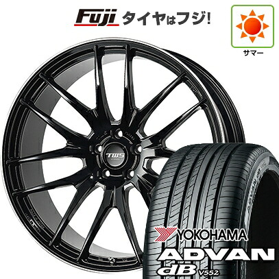 【新品】40系アルファード/ヴェルファイア用 夏タイヤ ホイール4本セット 245/40R21 ヨコハマ アドバン dB V552(限定2024年製) TWS エクスパー EX-fL デザインSUV レクサス車専用 9J 21インチ(送料無料)