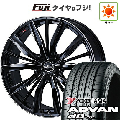【新品】40系アルファード/ヴェルファイア用 夏タイヤ ホイール4本セット 245/40R21 ヨコハマ アドバン dB V552(限定) WEDS ウェッズ レオニス VX2 トヨタ・レクサス車専用 8.5J 21インチ(送料無料)