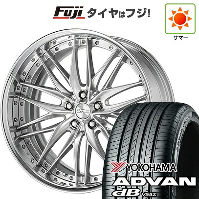 【新品】40系アルファード/ヴェルファイア用 夏タイヤ ホイール4本セット 245/40R21 ヨコハマ アドバン dB V552(限定2024年製) WORK ワーク シュヴァート クヴェルII 8.5J 21インチ(送料無料)
