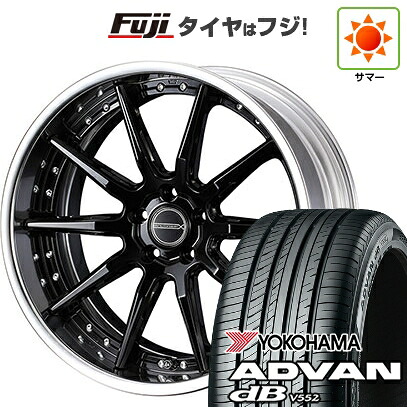【新品】クラウンセダン 夏タイヤ ホイール4本セット 245/40R21 ヨコハマ アドバン dB V552(限定2024年製) WEDS ウェッズ マーベリック 1410S 9J 21インチ(送料無料)
