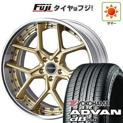 【新品】クラウンセダン 夏タイヤ ホイール4本セット 245/40R21 ヨコハマ アドバン dB V552(限定2024年製) WEDS ウェッズ マーベリック 1505S 9J 21インチ(送料無料)