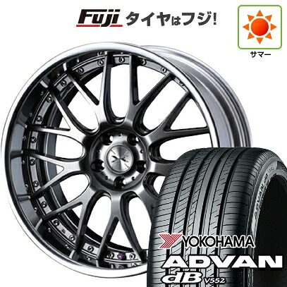 【新品】40系アルファード/ヴェルファイア用 夏タイヤ ホイール4本セット 245/40R21 ヨコハマ アドバン dB V552(限定) WEDS ウェッズ マーベリック 709M【限定】 9J 21インチ(送料無料)