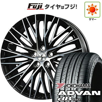 【新品】40系アルファード/ヴェルファイア用 夏タイヤ ホイール4本セット 245/40R21 ヨコハマ アドバン dB V552(限定) ブリヂストン サヴェンサー LX-M15 トヨタ車専用 8.5J 21インチ(送料無料)