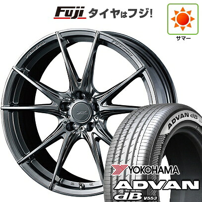 【新品国産車用5穴114.3】 夏タイヤ ホイール4本セット 245/40R21 ヨコハマ アドバン dB V553 WEDS ウェッズ F-ZERO FZ-2 9J 21インチ(送料無料)｜フジコーポレーション
