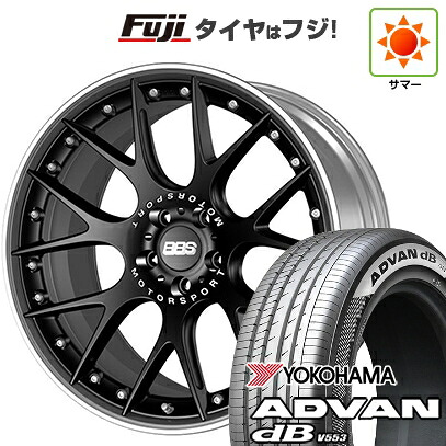 【新品】クラウンセダン 夏タイヤ ホイール4本セット 245/40R21 ヨコハマ アドバン dB V553 BBS GERMANY CH-R II サテンブラック 9J 21インチ(送料無料)