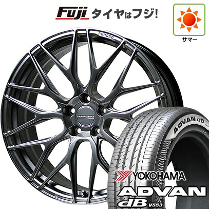 【新品国産車用5穴114.3】 夏タイヤ ホイール4本セット 245/40R21 ヨコハマ アドバン dB V553 ホットスタッフ トラフィックスターフォージド TSF-01 9J 21インチ(送料無料)