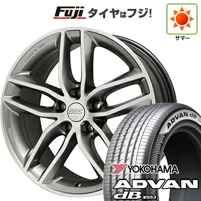 【新品】40系アルファード/ヴェルファイア用 夏タイヤ ホイール4本セット 245/45R20 ヨコハマ アドバン dB V553 BBS GERMANY SX プラチナシルバーダイヤモンドカット 9J 20インチ(送料無料)