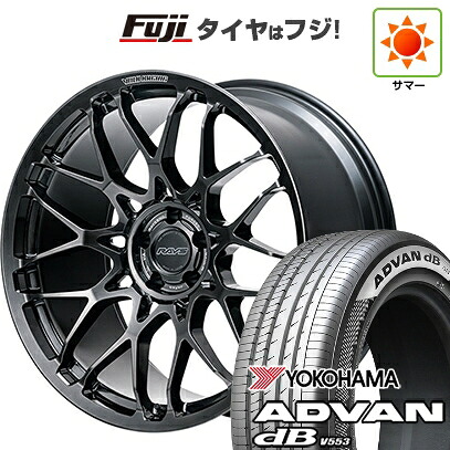 【新品国産車用5穴114.3】 夏タイヤ ホイール4本セット 245/40R21 ヨコハマ アドバン dB V553 RAYS レイズ ボルクレーシング G29 9J 21インチ(送料無料)