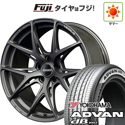 【新品】40系アルファード/ヴェルファイア用 夏タイヤ ホイール4本セット 245/45R20 ヨコハマ アドバン dB V553 RAYS レイズ ベルサス VV21S 8.5J 20インチ(送料無料)