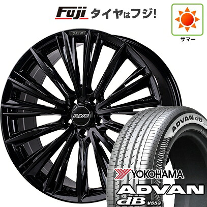 【新品】40系アルファード/ヴェルファイア用 夏タイヤ ホイール4本セット 245/45R20 ヨコハマ アドバン dB V553 RAYS レイズ ベルサス クラフトコレクション ヴォウジェ LIMITED (GX) 8.5J 20インチ(送料無料)|フジコーポレーション