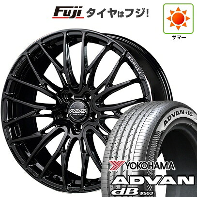 【新品国産車用5穴114.3】 夏タイヤ ホイール4本セット 245/40R21 ヨコハマ アドバン dB V553 RAYS レイズ ホムラ 2X10BD 9J 21インチ(送料無料)