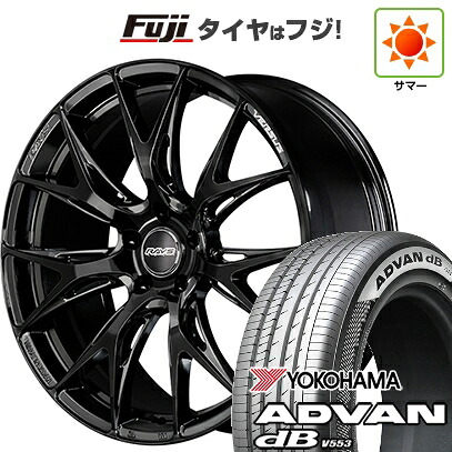 【新品】40系アルファード/ヴェルファイア用 夏タイヤ ホイール4本セット 245/45R20 ヨコハマ アドバン dB V553 RAYS レイズ ベルサス VV27S 8.5J 20インチ(送料無料)