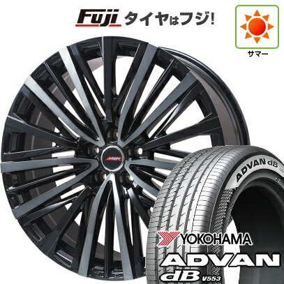 【新品】40系アルファード/ヴェルファイア用 夏タイヤ ホイール4本セット 245/45R20 ヨコハマ アドバン dB V553 プレミックス MER-V ブラッククリア(平座ナット) 8.5J 20インチ(送料無料)