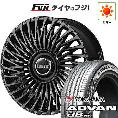 【新品】40系アルファード/ヴェルファイア用 夏タイヤ ホイール4本セット 245/40R21 ヨコハマ アドバン dB V553 クライメイト 凱旋(GAISEN) 9J 21インチ(送料無料)