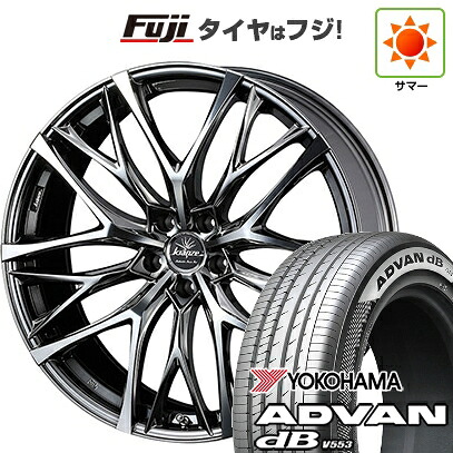 【新品】40系アルファード/ヴェルファイア用 夏タイヤ ホイール4本セット 245/45R20 ヨコハマ アドバン dB V553 WEDS ウェッズ クレンツェ ウィーバル 100EVO 8.5J 20インチ(送料無料)