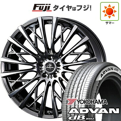 【新品】40系アルファード/ヴェルファイア用 夏タイヤ ホイール4本セット 245/45R20 ヨコハマ アドバン dB V553 WEDS ウェッズ クレンツェ シュリット 855EVO 8.5J 20インチ(送料無料)