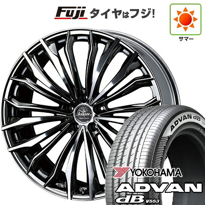 【新品】40系アルファード/ヴェルファイア用 夏タイヤ ホイール4本セット 245/45R20 ヨコハマ アドバン dB V553 WEDS ウェッズ クレンツェ フェルゼン 358EVO 8.5J 20インチ(送料無料)