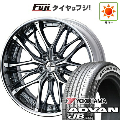 【新品】40系アルファード/ヴェルファイア用 夏タイヤ ホイール4本セット 245/45R20 ヨコハマ アドバン dB V553 WEDS ウェッズ クレンツェ ウィーバル 8.5J 20インチ(送料無料)