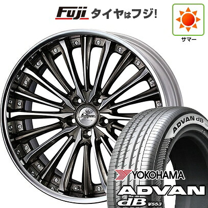 【新品】40系アルファード/ヴェルファイア用 夏タイヤ ホイール4本セット 245/40R21 ヨコハマ アドバン dB V553 WEDS ウェッズ クレンツェ ヴィルハーム 8.5J 21インチ(送料無料)|フジコーポレーション