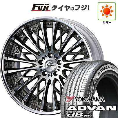 【新品国産車用5穴114.3】 夏タイヤ ホイール4本セット 245/40R21 ヨコハマ アドバン dB V553 WEDS ウェッズ クレンツェ シュリット 8.5J 21インチ(送料無料)