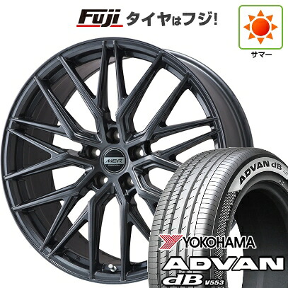 【新品】40系アルファード/ヴェルファイア用 夏タイヤ ホイール4本セット 225/55R19 ヨコハマ アドバン dB V553 プレミックス MER XMESH ディープグレー(平座ナット) 7J 19インチ(送料無料)