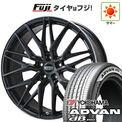 【新品】40系アルファード/ヴェルファイア用 夏タイヤ ホイール4本セット 245/45R20 ヨコハマ アドバン dB V553 プレミックス MER XMESH グロスブラック/リムポリッシュ 8.5J 20インチ(送料無料)|フジコーポレーション