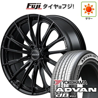 【新品国産車用5穴114.3】 夏タイヤ ホイール4本セット 245/40R21 ヨコハマ アドバン dB V553 RAYS レイズ ベルサス ヴォウジェ SE 8.5J 21インチ(送料無料)