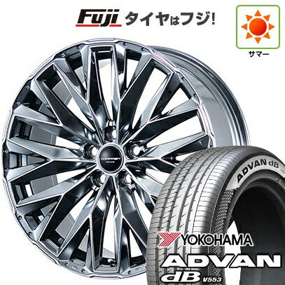 【新品】クラウンセダン 夏タイヤ ホイール4本セット 245/40R21 ヨコハマ アドバン dB V553 トピー ドルフレン エクスクルーシブ TLM-01 数量限定 トヨタ･レクサス車専用 8.5J 21インチ(送料無料)