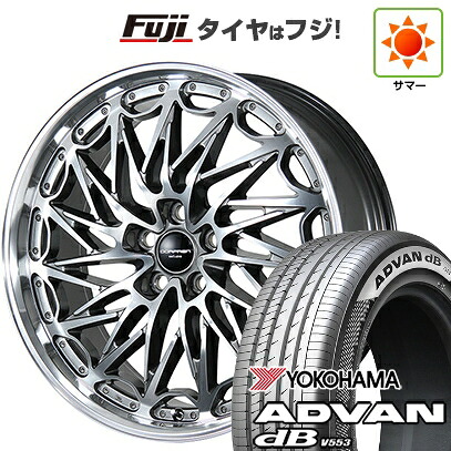 【新品】クラウンセダン 夏タイヤ ホイール4本セット 245/40R21 ヨコハマ アドバン dB V553 トピー ドルフレン エクスクルーシブ TLM-02 数量限定 トヨタ･レクサス車専用 8.5J 21インチ(送料無料)