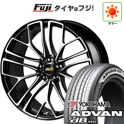 【新品】クラウンスポーツ/クラウンエステート 夏タイヤ ホイール4本セット 235/45R21 ヨコハマ アドバン dB V553 BBS JAPAN RE-X 9J 21インチ(送料無料)