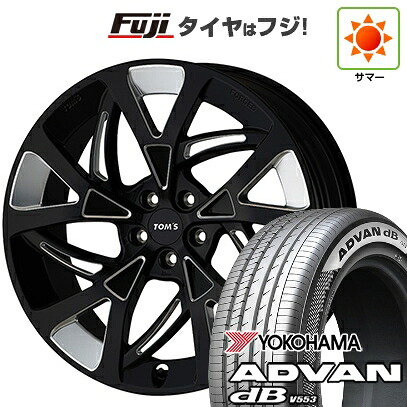 【新品】クラウンスポーツ/クラウンエステート 夏タイヤ ホイール4本セット 235/45R21 ヨコハマ アドバン dB V553 TOMS トムス(トヨタ車専用) TWF07 ダイヤモンドカットブラック【限定】 8.5J 21インチ(送料無料)